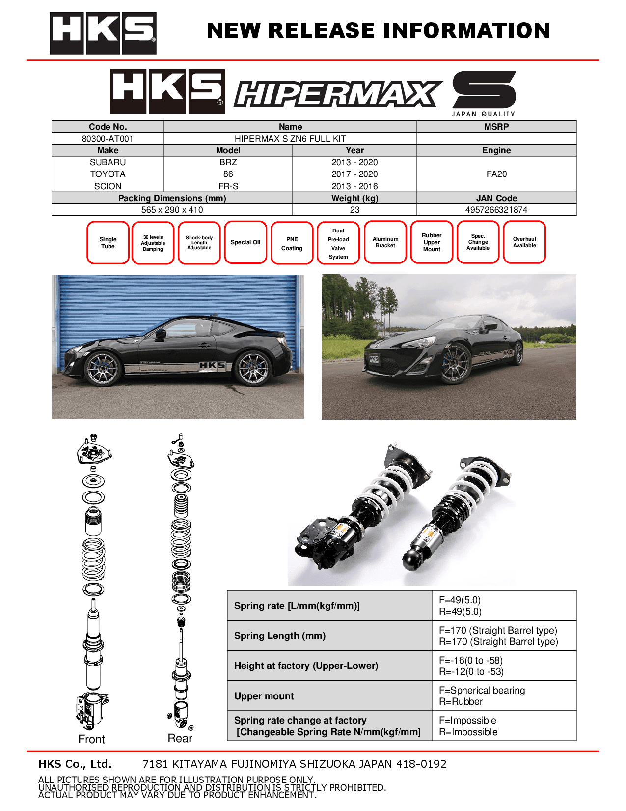 HKS Hipermax S Coilovers 2013-2021 BRZ