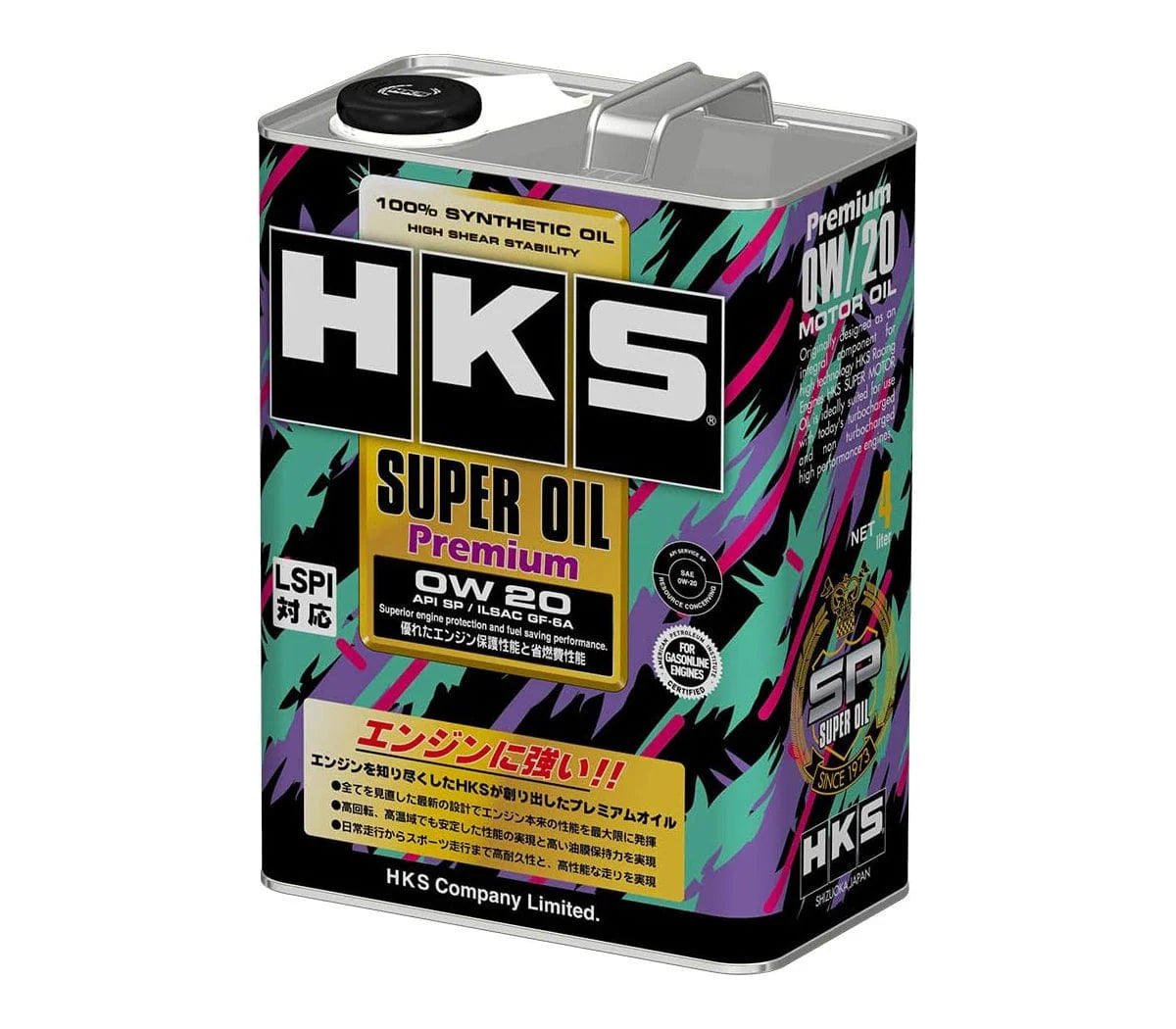 HKS 0W-20 Super Oil Premium - 4L Can