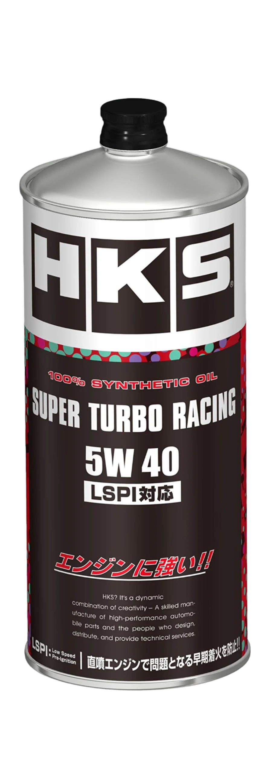 HKS 5W-40 Super Turbo Racing Oil - 1L Can