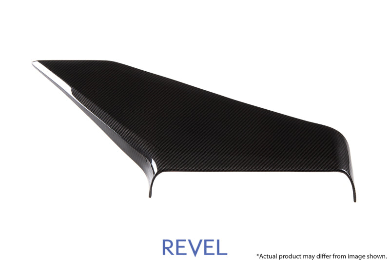 Revel GT Dry Carbon Air Intake Cover - Subaru WRX / STI 2015-2018 - 1 Piece
