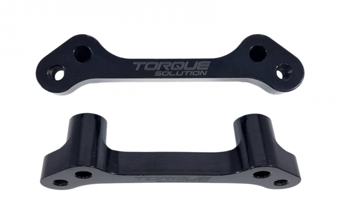 Torque Solution Rear Brake Caliper Adapter 2008-2021- WRX, 2009-2013 Forester XT, 2013-2021 BRZ