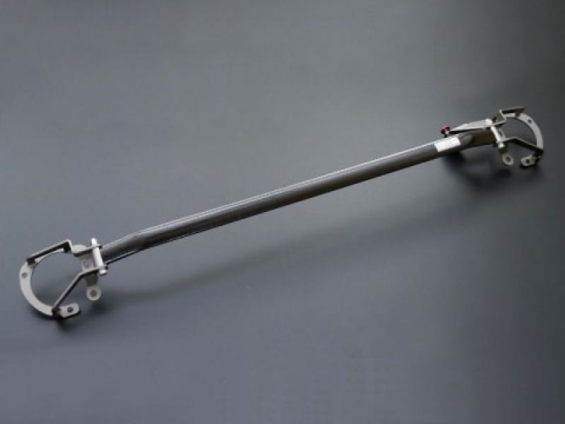 Cusco Type ALS OS + Front Strut Tower Bar Carbon Wrapped w/ Brake Cylinder Stopper - 2013-2021 BRZ, 2022+ BRZ