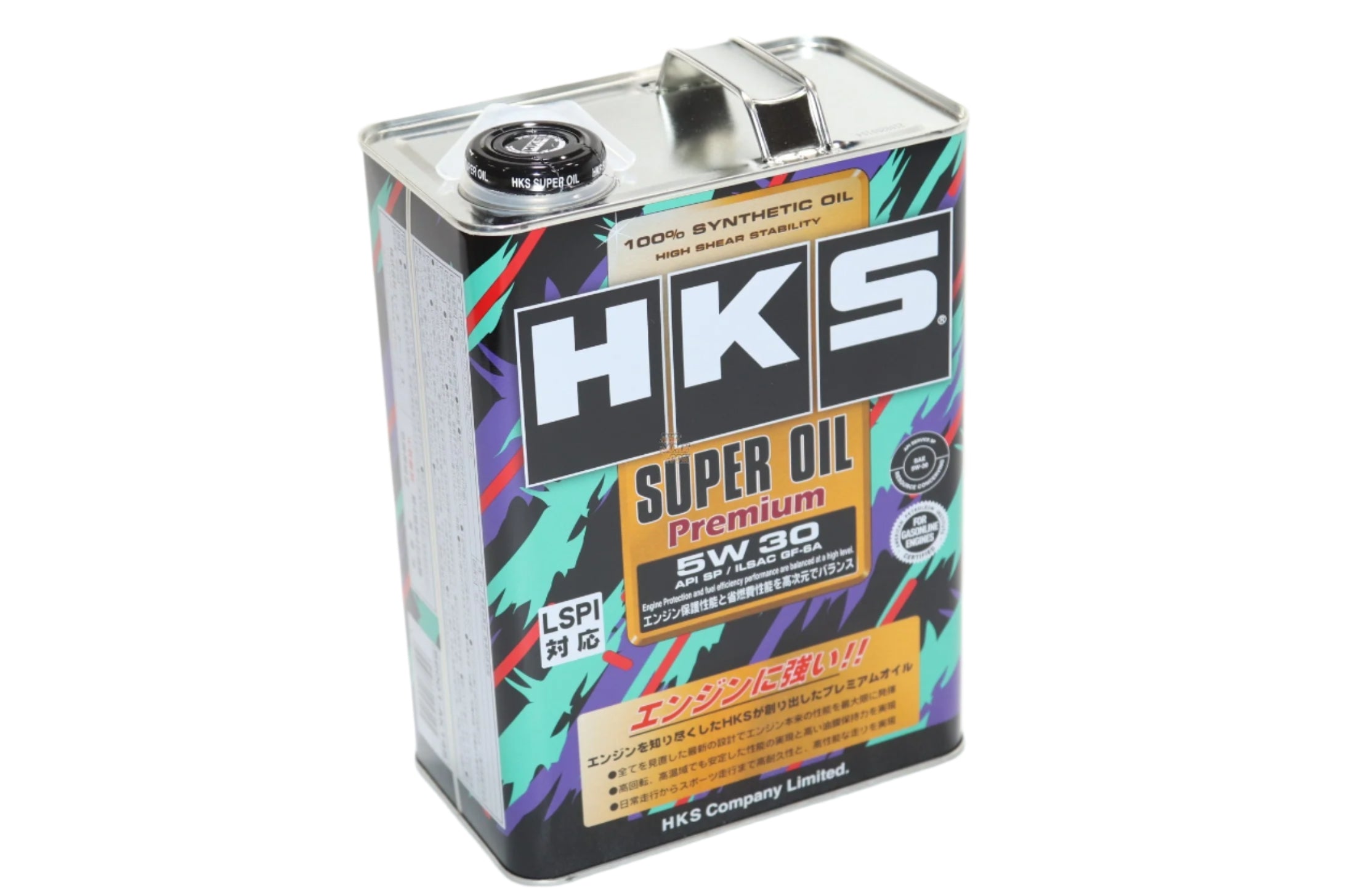 未開封 HKS SUPER OIL 5W-30 4L×3 HKS SUPER OIL Premium 5W30 - 4L Can