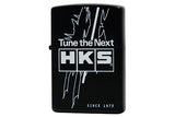 HKS Limited Edition Zippo Lighter