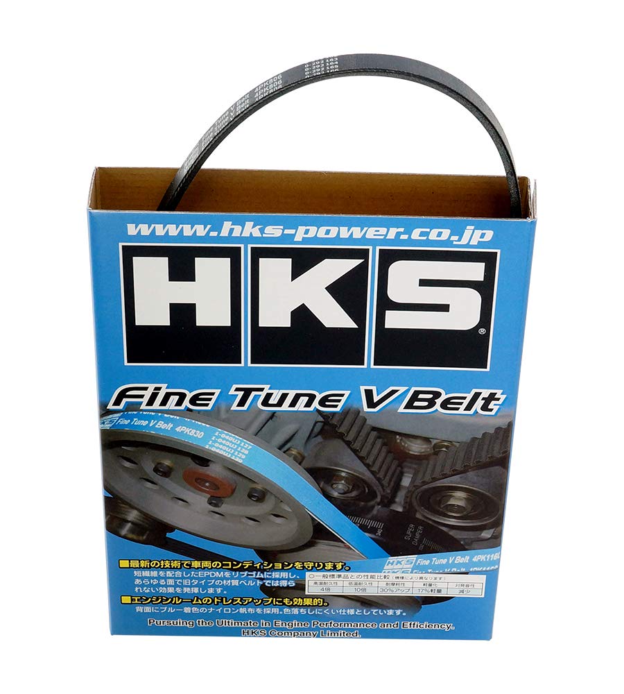 HKS Fine Tune AC Stretch V-Belt - Subaru models