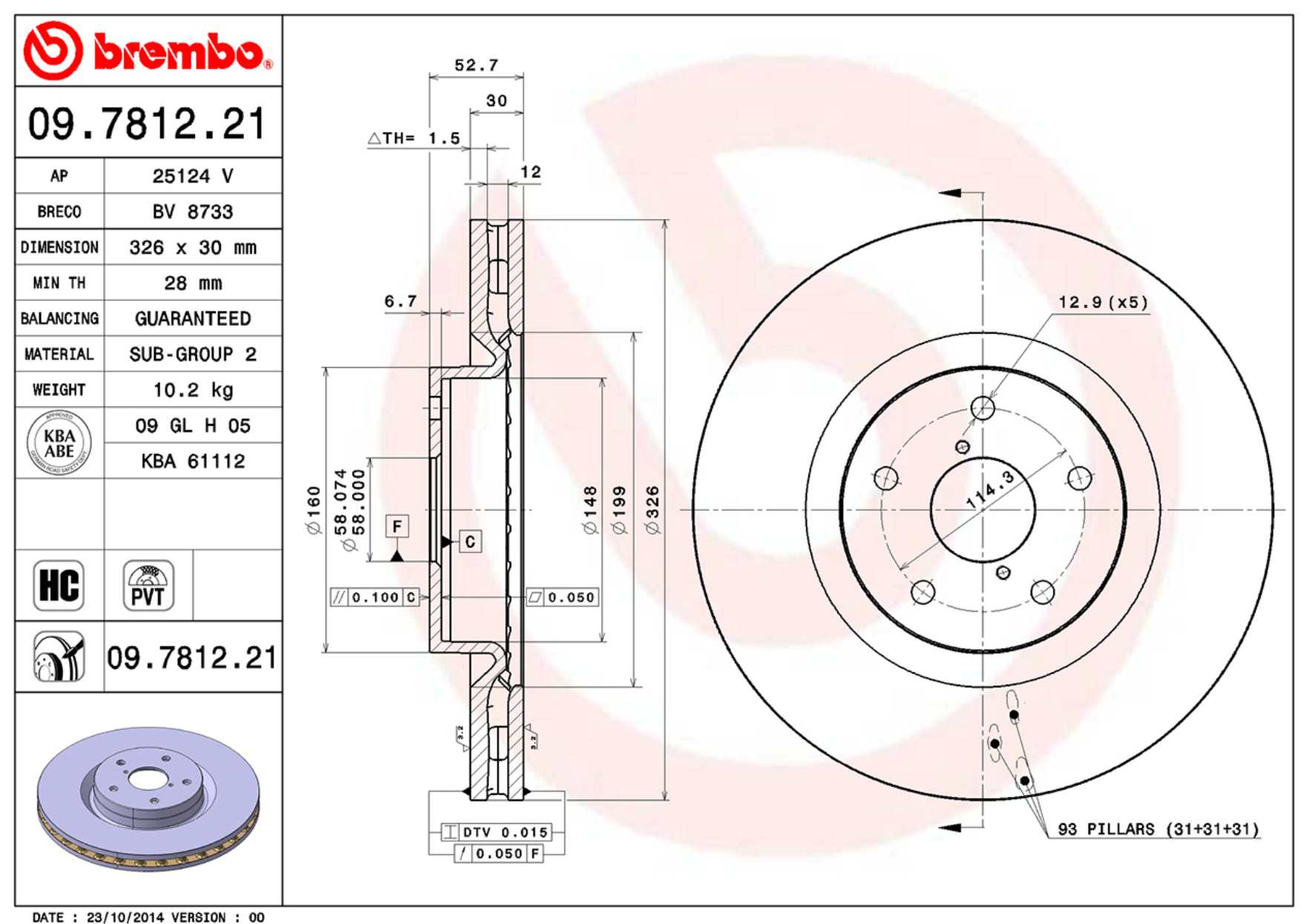Brembo Premium UV Coated OE Equivalent Single Rotor - FRONT - 05-17 STI