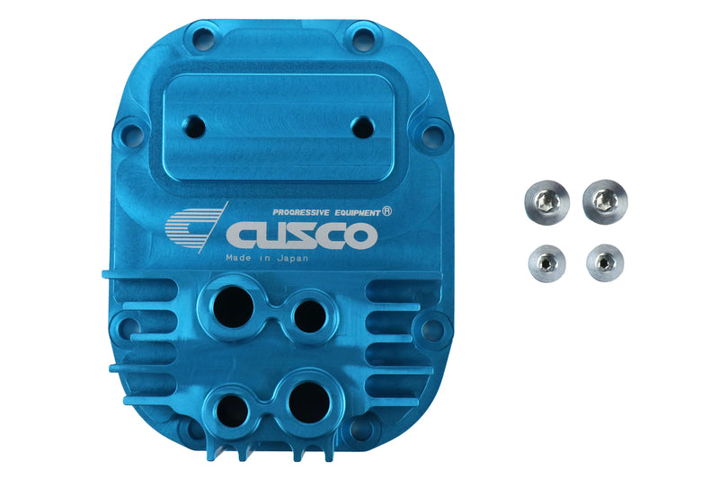 Cusco Increased Capacity Rear Differential Cover Blue R180 - 2004-2021 Subaru STI