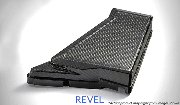 Revel GT Dry Carbon Fuse Box Cover - 08-21 Wrx/sti