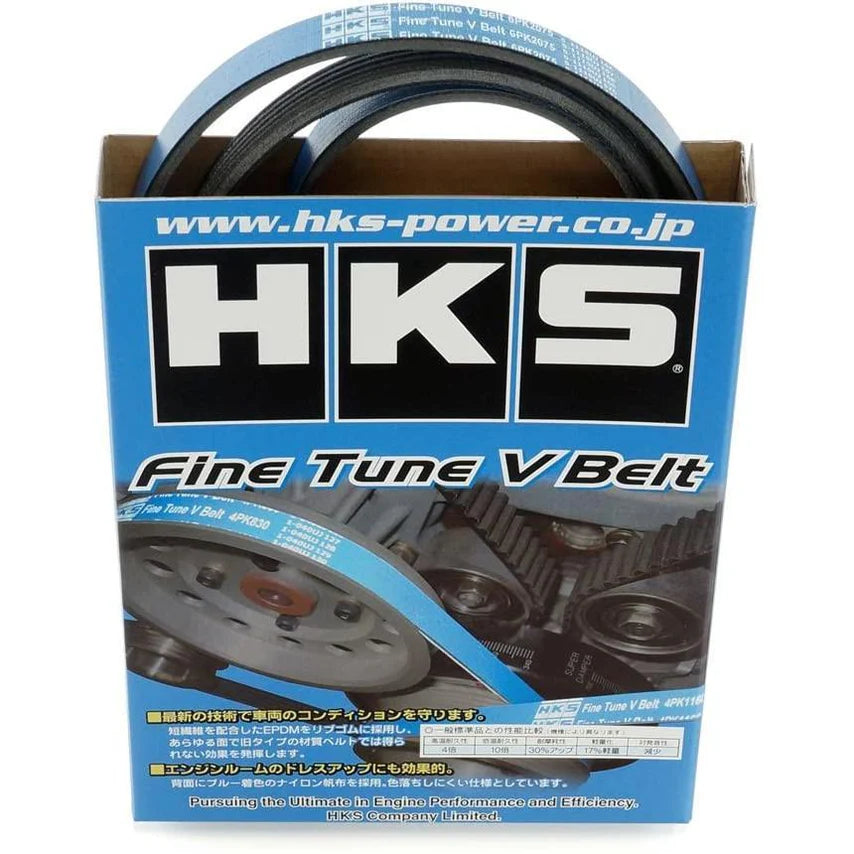 HKS Fine Tune V-Belt - 2015-2021 WRX