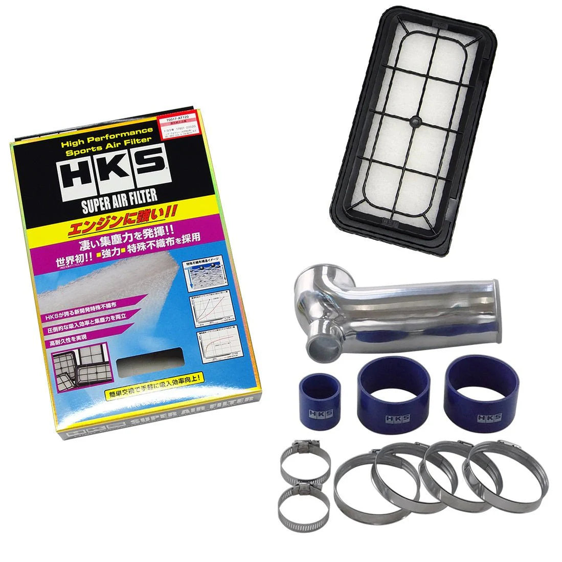 HKS Premium Suction Intake Kit - 2013-2016 BRZ / 2017-2021 BRZ w/ AT