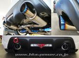 HKS Hi-Power SPEC-L Exhaust System - 13-21 BRZ