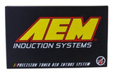AEM Cold Air Intake System - Wrinkle Red - 2018 STI
