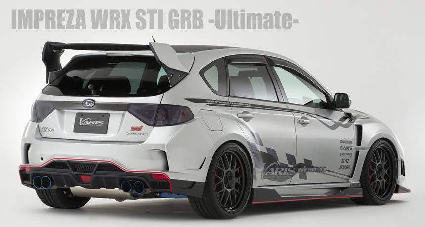 REAR DIFFUSER (FOR VARIS BUMPER) FOR 2008-14 SUBARU WRX [GRB] VASU-178