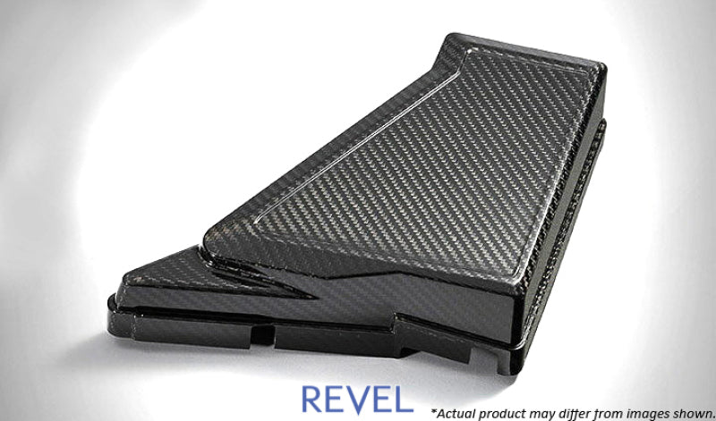 Revel GT Dry Carbon Fuse Box Cover - 08-21 Wrx/sti