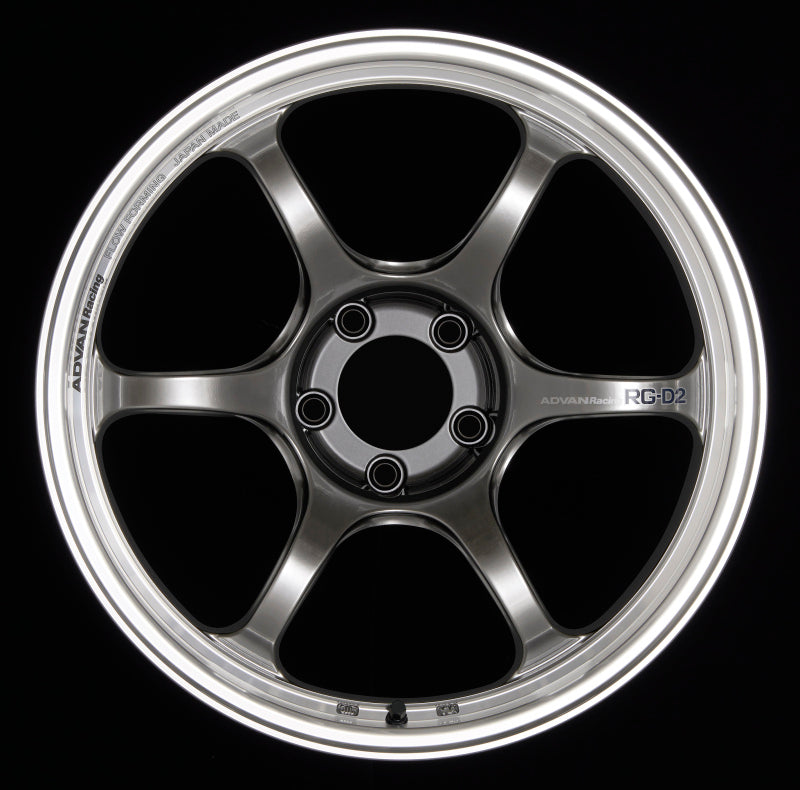 Advan RG-D2 18x9.5 +29 5x114.3 Machining & Racing Hyper Black Wheel